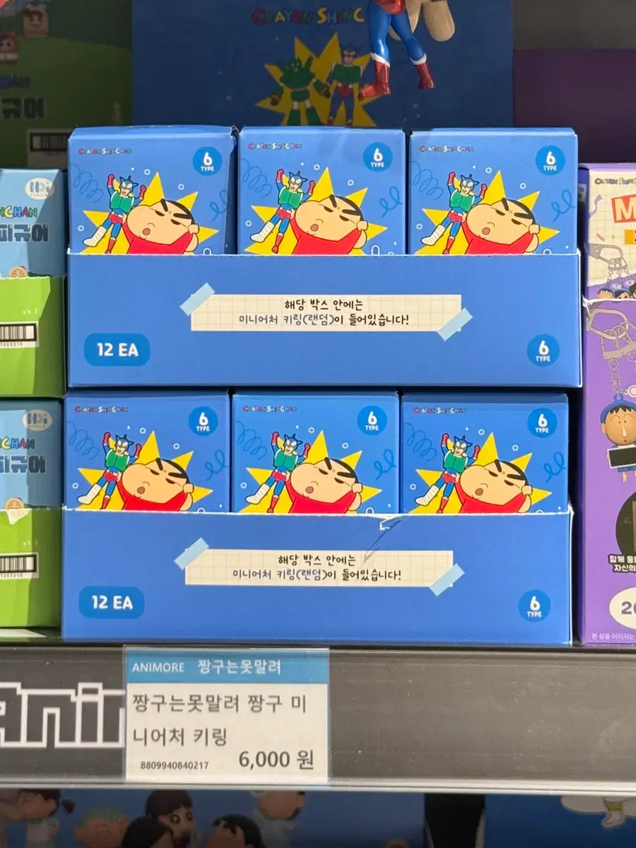 thumbnail-11